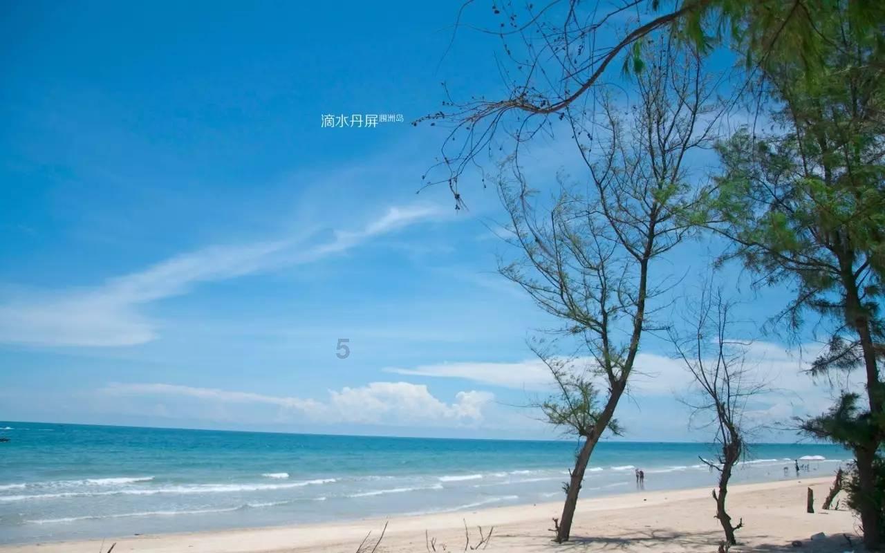 天天爱消除