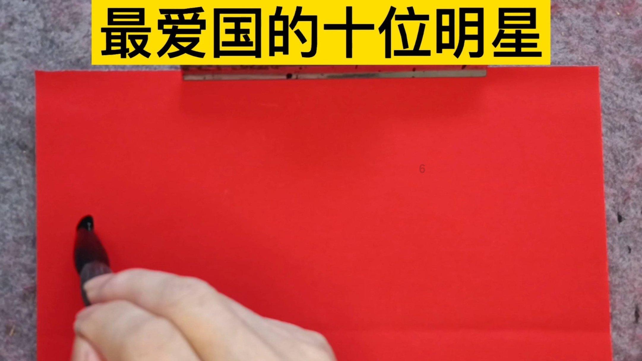 拯救被困的穷人