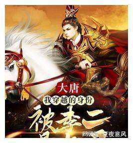 害怕恐惧症